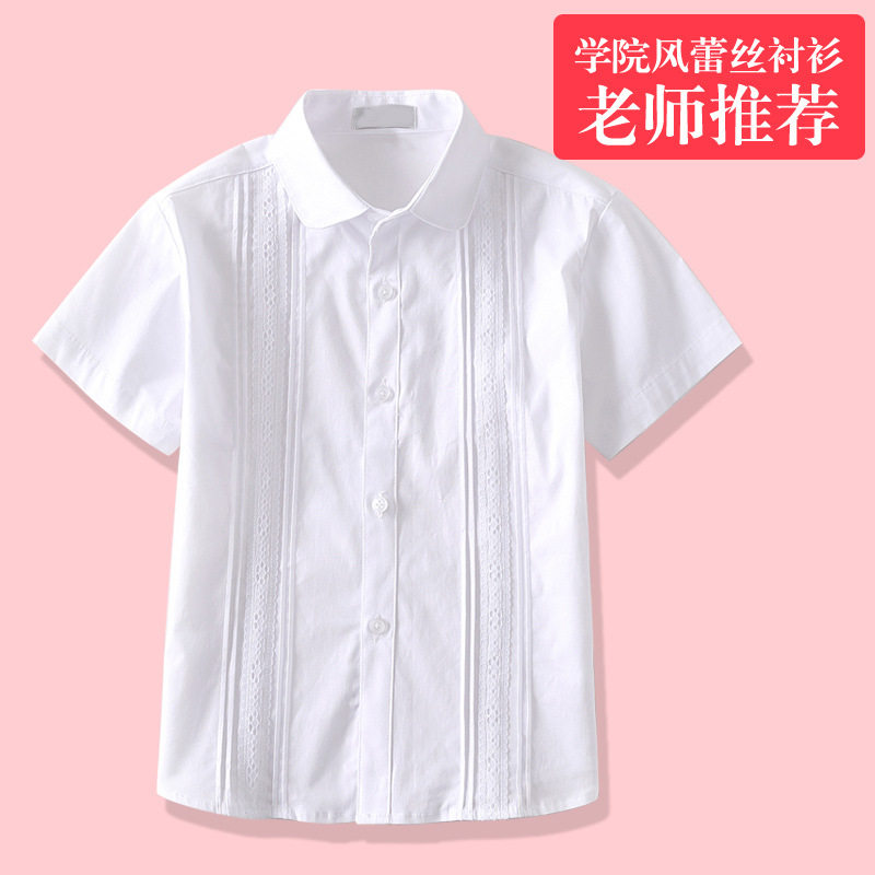 女童纯棉白衬衫学院夏季圆领