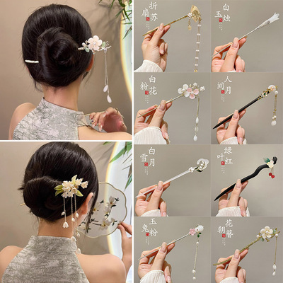 新中式古风发簪级款简约现木簪子清新气质汉服旗袍盘发发钗女