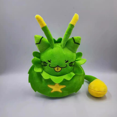 跨境新品Regretevator Gnarpy 游戏周边绿色猫毛绒玩具玩偶公仔