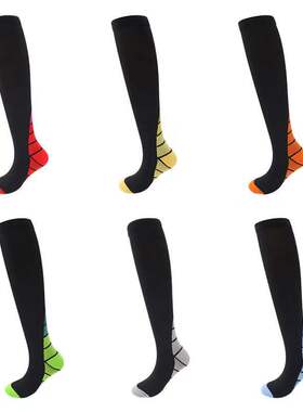 Compression Calf Socks Sports Jumping Rope Fitness Exercise