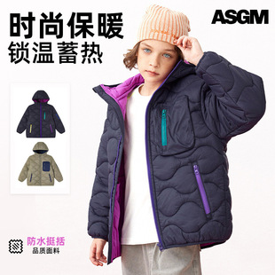 ASGM童装冬季新款儿童羽绒服中大童连帽外套保暖棉服MQD同款棉衣