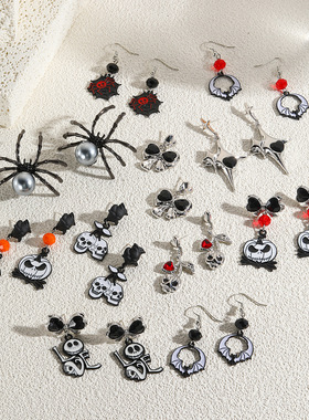 跨境骷髅头暗黑耳环女亚马逊爆款镶钻合金南瓜蜘蛛万圣节耳环套装