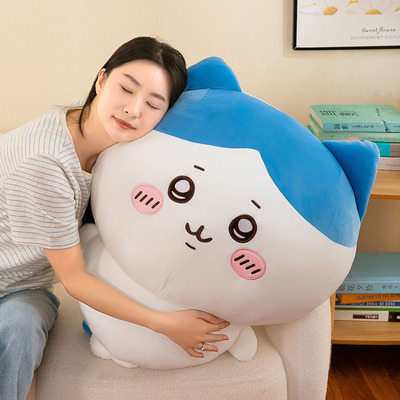 乌萨奇玩偶毛绒玩具小八公仔娃娃chiikawa超大号抱枕生日礼物女生