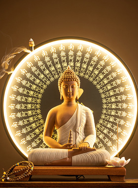 新禅意师佛释迦牟尼佛陶瓷阿弥陀佛如来菩萨摆件工艺品家居摆设