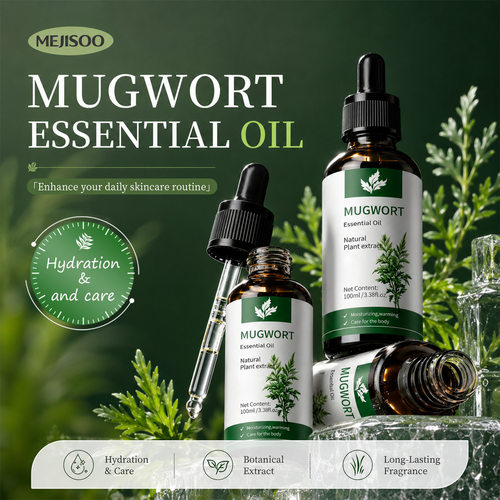 跨境亚马逊 Mugwort Essential Oil身体推拿按摩艾草精油100ml