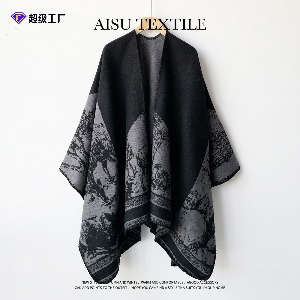 时髦感披肩女新疆丽江旅游拍照氛围级感围巾清冷风户外防寒毛地