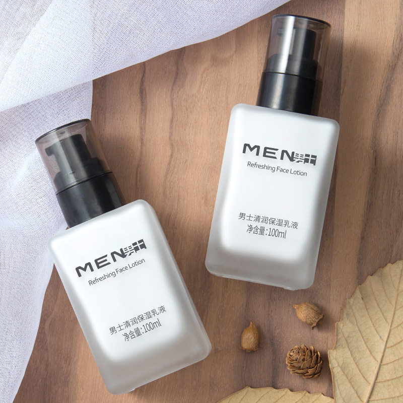 莱蔻士乳液擦脸油润肤乳补水清润保湿护肤品,美容护肤/美体/精油,男士面部乳霜,淘宝优惠券,粉丝福利购,淘宝优惠卷