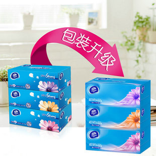 维达硬盒抽纸巾V2218盒装抽纸商务公130抽三层面巾纸餐纸巾36盒