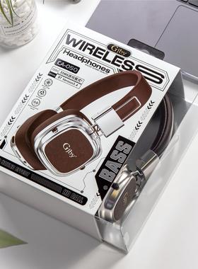 GJBY/冠佳头戴式超长续航复古多功能蓝牙耳机35MS游戏模式CA-050