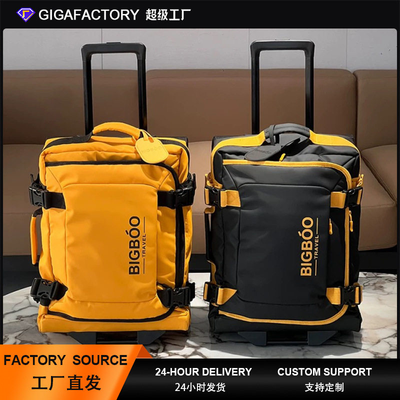跨镜出口高品质20寸登机包拉杆箱包行李袋防水布箱子出差旅行箱包,箱包皮具/热销女包/男包,旅行箱,淘宝优惠券,粉丝福利购,淘宝优惠卷