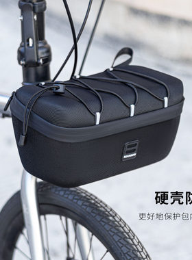 自行车包小布折叠车头包车前包