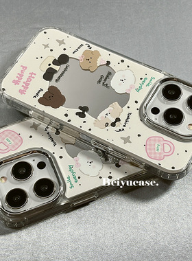 可爱卡通泼墨小狗镜面适用苹果15promax手机壳iphone14pro新款6