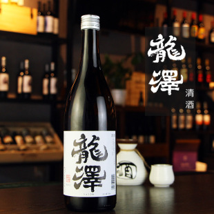日式清酒日本料理高端低度纯米酒糯米酒送礼酒女士自饮酒750ml