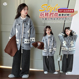 女童2025年秋冬新款韩版卡通钩花针织开衫中大童春秋时髦毛衣外套，童装毛衣，祺儿童装