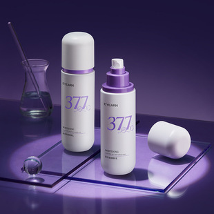 依漾377美白精华乳祛斑补水保湿去黄修护烟酰胺抗皱乳液淡化痘印