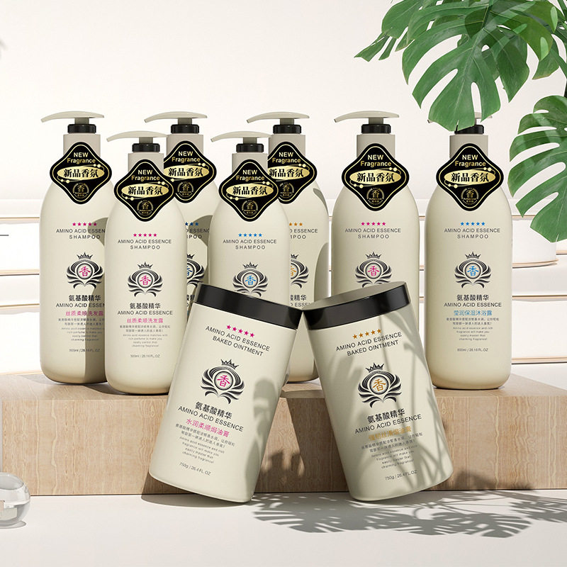 姿唯雅黛洗发水正品去屑氨基酸洗头膏清爽洗发露沐浴露洗护800ml