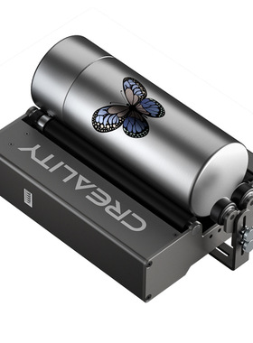 创想三维 可调节激光雕刻机滚筒套件适用于雕刻圆柱体作品