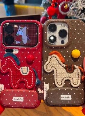 新年波点小马新款马年适用苹果17Pro手机壳iPhone16max小米15华为mate80pura70k60note14荣耀400x200一加ace5