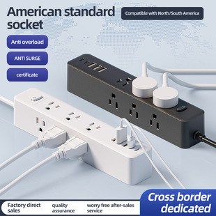 110v美规三孔插座美标插线板带usb+type-c加长拖线板迷你拓展排插