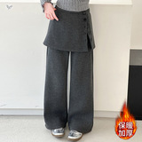 女童加绒裤子2025年秋冬新款可拆卸屁帘阔腿裤中大童韩系直筒长裤，童装裤子，祺儿童装