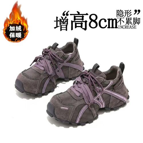 真皮老爹鞋女秋冬加绒保暖