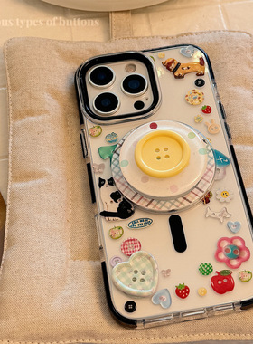 AceCase立体纽扣16Promax闪粉磁吸支架iPhone15手机壳14适用13卡通涂鸦12个性创意11