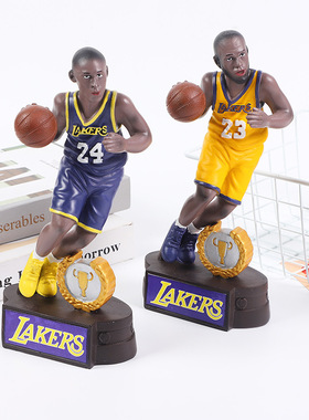 科比詹姆斯运球奖杯球星摆件级生日礼物纪念手网红套圈nba礼