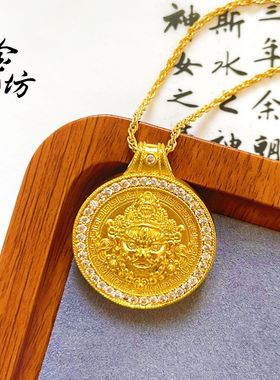 古法传承沙金镂空镶钻黄财神项链国潮女吊坠diy项坠配饰包邮