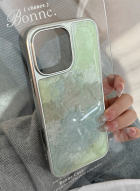 TAN｜清新绿油画适用苹果15promax手机壳iphone16滴胶13级感14电镀硬壳