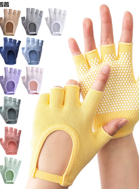 Fingerless Thermal Five-Toe Gloves with Non-Slip Function