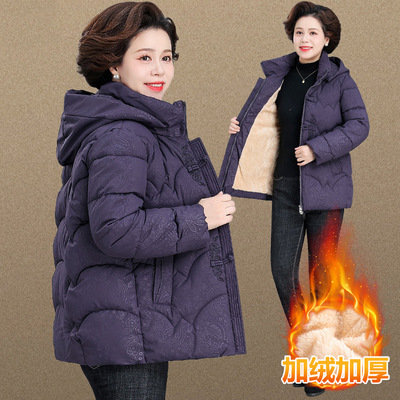 棉衣外套中年2024年冬季加厚
