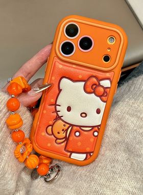 橙色小熊KT猫适用苹果iPhone17ProMax手机壳16新款14带链条15皮纹