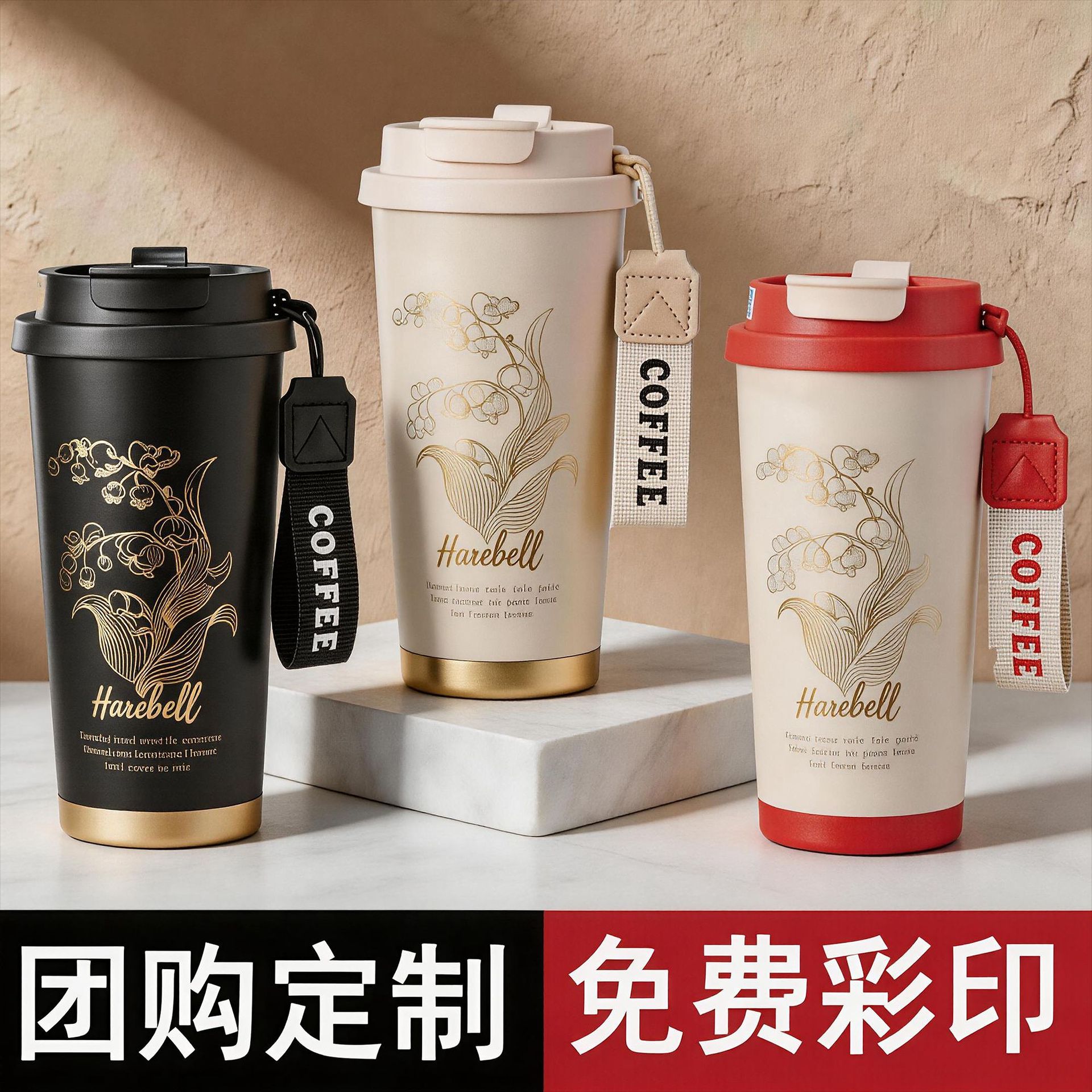 双饮316不锈钢保温杯轻奢级感陶瓷内胆保温水杯礼品定制咖啡杯