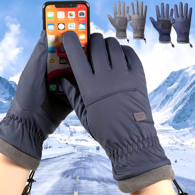 冬季滑雪户外防水加绒触屏手套男