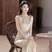 国风新中式 女级感复古夏季 长款 年轻款 改良旗袍2026新款 白色无袖
