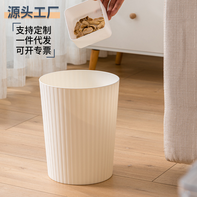 家用塑料多功能垃圾桶厨房分类简约干净位采购量大价优
