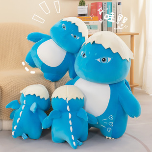 可爱奶龙反派爆爆龙公仔小恐龙玩偶蓝色蛋壳龙毛绒玩具生日礼物男