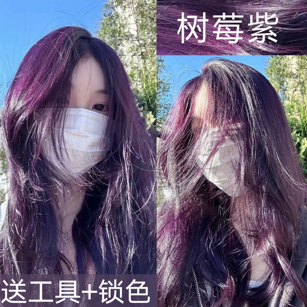 麻感奶茶色染发膏2024流行色榛果灰棕染发剂不用漂头女纯显白植物