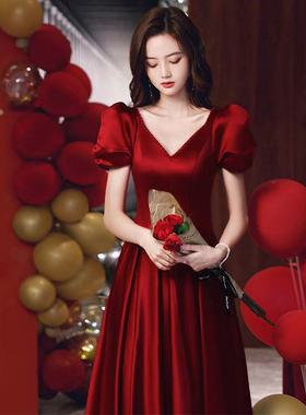 2026新款红色泡泡袖订婚礼服结婚回门敬酒服新娘v领晚礼服女长裙
