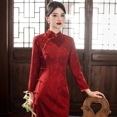 红色国风新中式长款秋季长袖改良旗袍2025新款女级感敬酒服秋冬