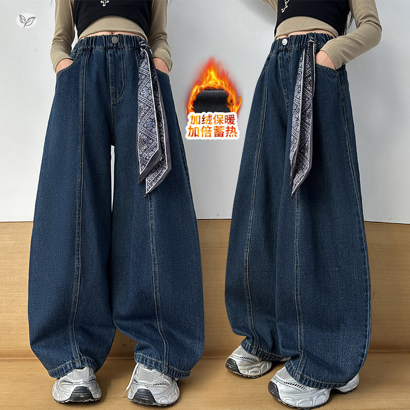 女童2025年秋冬新款百搭气球牛仔裤女大童户外加绒加厚保暖弯刀裤，童装裤子，祺儿童装