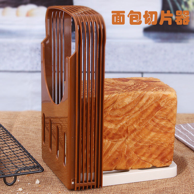 面包切片器蛋糕吐司面包模具吐司切片机土司切片分割,厨房/烹饪用具,切蛋器,淘宝优惠券,粉丝福利购,淘宝优惠卷