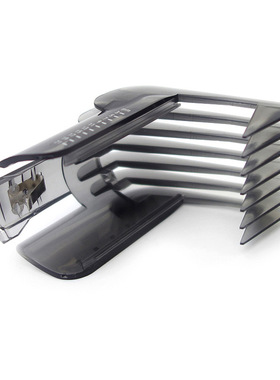 适配飞利物浦电动理发器qc5130配件原装刀头电推剪卡尺定位梳