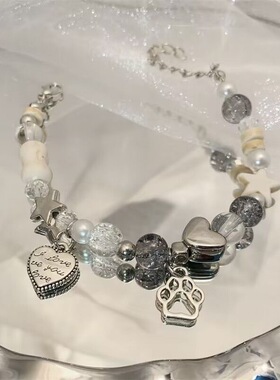 2026新款失氧星星小猫爪骨头手链女ins小众级感diy手工串珠