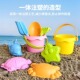 儿童软胶沙滩玩具挖沙挖土工具套装 铲子海边户外玩水沙子室内