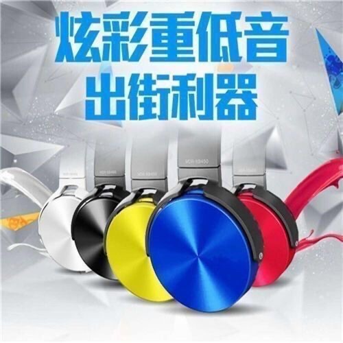 【爆款】跨境游戏电竞有线耳机 重低音可折叠带麦头戴式潮玩耳麦