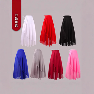 一片式系带教师纱裙练功围裙半身雪纺裙舞蹈裙纱不规则芭蕾跳舞裙