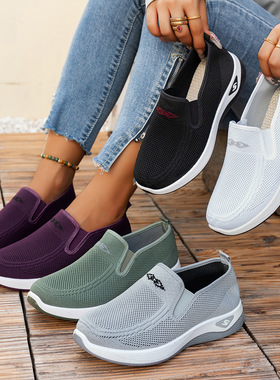 Cloth Shoes Breathable Lightweight Comfortable老北京布鞋