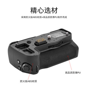 手持数码 BG5竖拍手柄适用宾得K3 非原装 配件 II相机手柄 劲码