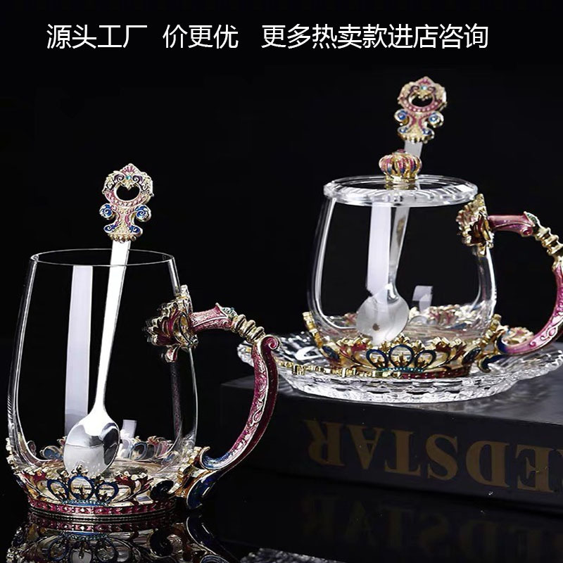 博天艺珐琅杯颜值水晶玻璃杯家用花茶杯